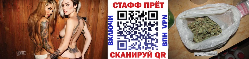 Купить Псилоцибиновые грибы  Вейп ТГК  Меф  ГАШИШ  Канабис  Белозерск