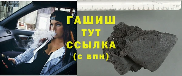 MESCALINE Богородск