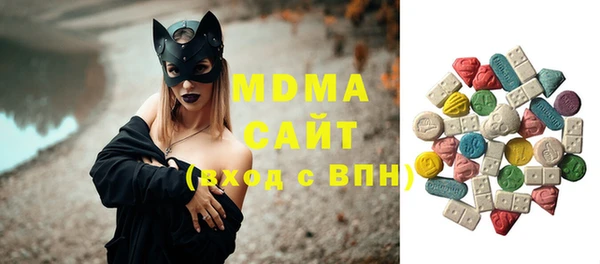 МДПВ Богородицк