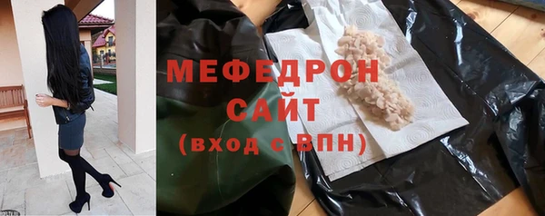 эйфоретик Богданович