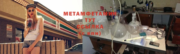 эйфоретик Богданович