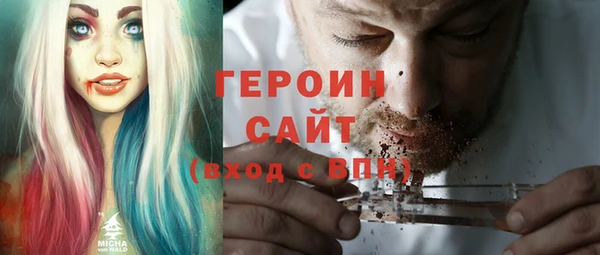МДПВ Богородицк