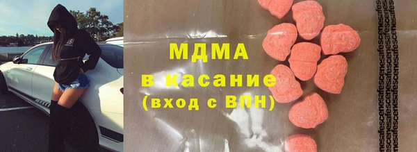 эйфоретик Богданович