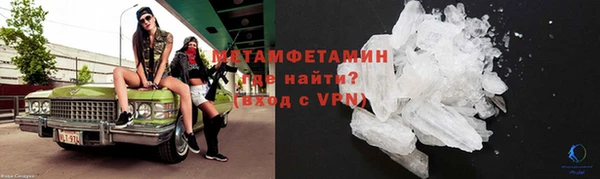 эйфоретик Богданович