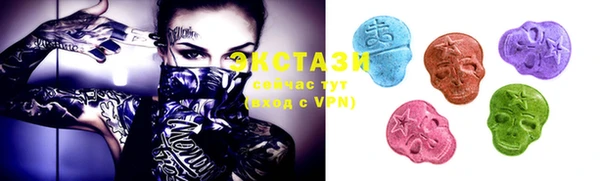 MESCALINE Богородск