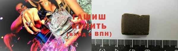 MESCALINE Богородск
