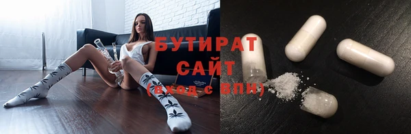 эйфоретик Богданович
