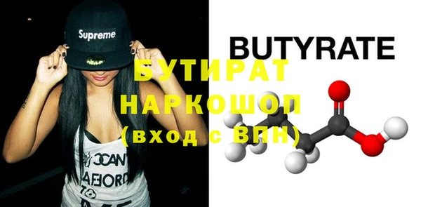 МДПВ Богородицк