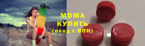 эйфоретик Богданович