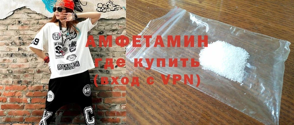 МДПВ Богородицк