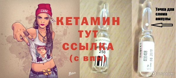 МДПВ Богородицк