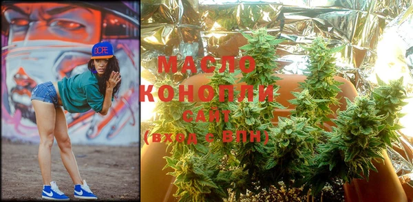 MESCALINE Богородск