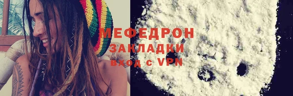 эйфоретик Богданович