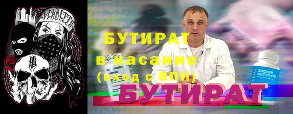 МДПВ Богородицк