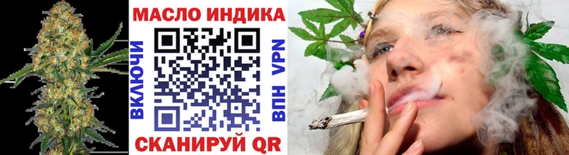 Купить  Белозерск  Дистиллят ТГК гашишное масло 